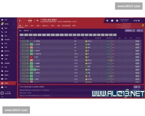 系统提升青少年足球训练技巧与实战对抗能力全面指南策略解析全书