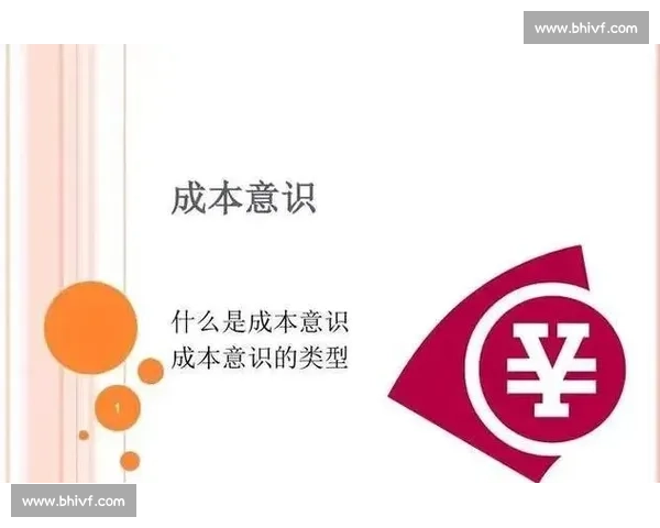 围绕效益提升策略展开全面分析推动企业可持续发展与核心竞争力增长