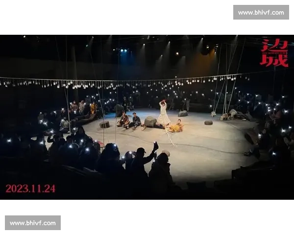 观众入场与体验优化:提升观演效果与活动氛围的综合策略分析