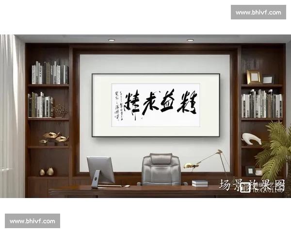 精益求精：追求卓越与完美的持续创新与优化之道